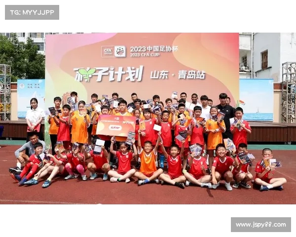 中国足协与高校携手推进校园足球课程建设助力青少年体育发展