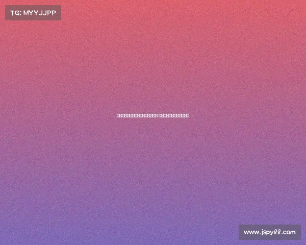 杨鸣赴美考察外援签证问题首次遇阻 上任五年从未遇到过此困扰