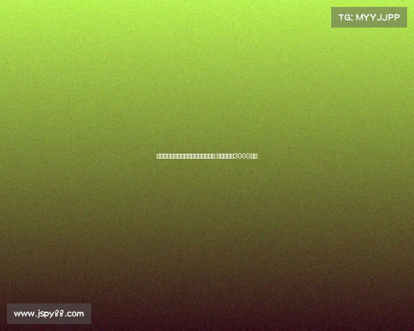 罗马有意租借埃切韦里并设置买断条款 买断费或达3000万欧