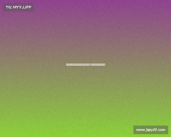 布莱顿拒绝米兰收购埃斯图皮尼安报价 强调不愿放走核心球员