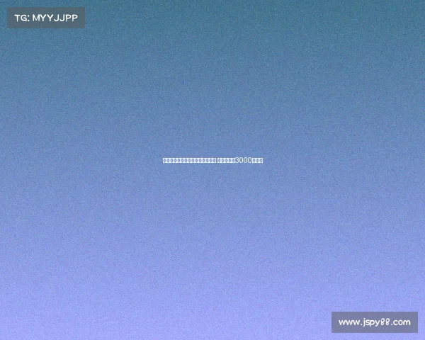 曼城正式签下大巴黎门将多纳鲁马 转会费高达3000万欧元