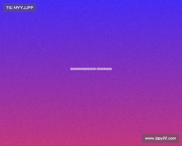 波切蒂诺揭秘姆巴佩内心渴望皇马梦想 面临职业生涯重要抉择