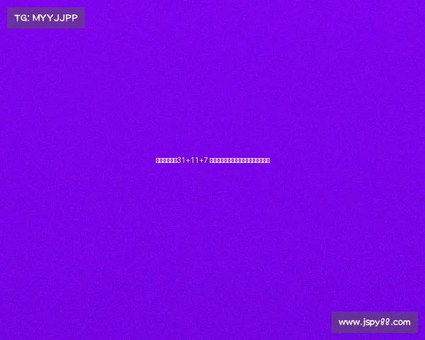 武切维奇砍下31+11+7 黑山惜败英国无缘男篮欧洲杯提前出线