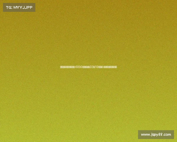 热刺正式签下罗马中场 6000万欧元引进33场19球强援 罗马诺确认交易完成 热刺正式签下罗马中场 6000万欧元引进33场19球强援 罗马诺确认交易完成