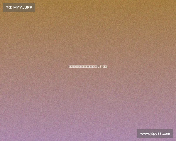 波兰青年国脚马伊赫扎克加盟斯图加特 将为U21队效力