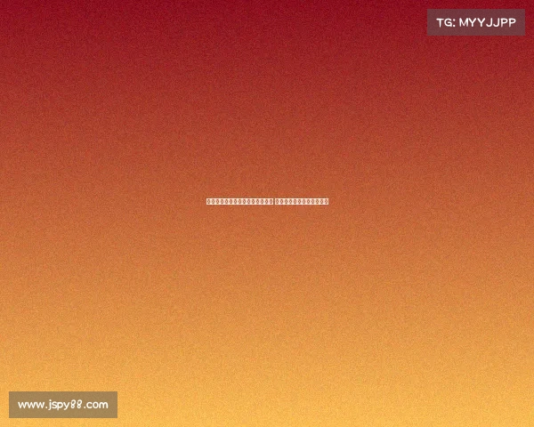 米内罗称赞于汉超为最佳亚洲球员 并表示在中国感到非常安全