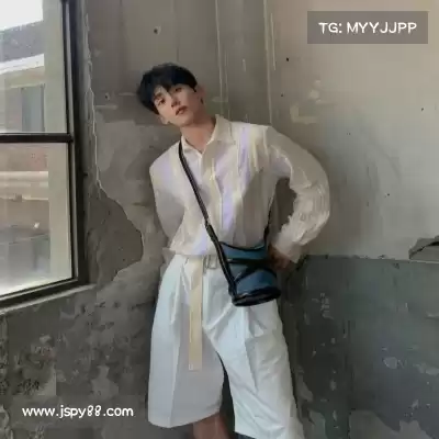 石阔椒